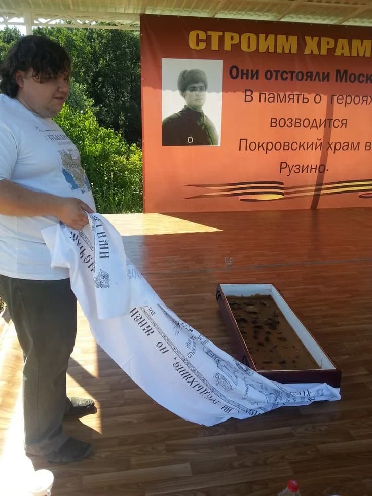 Подготовка останков Неизвестного солдата к погребению
