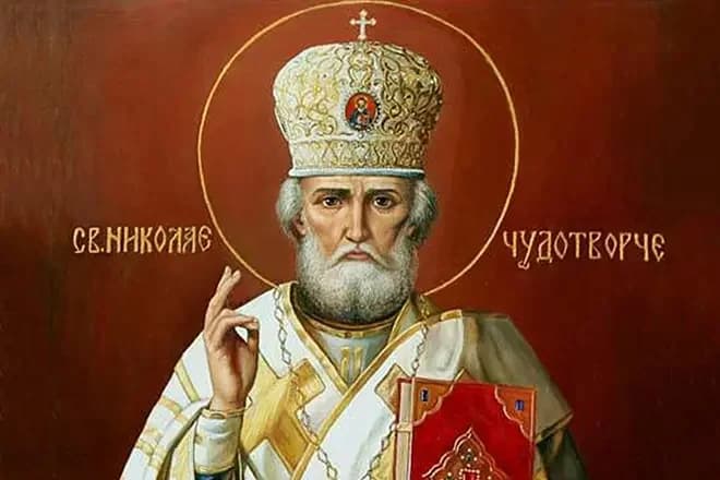 Николай Чудотворец: как, когда и зачем молятся святому