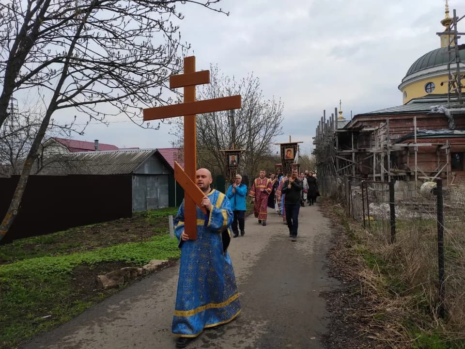 Все в страхе замерло вокруг