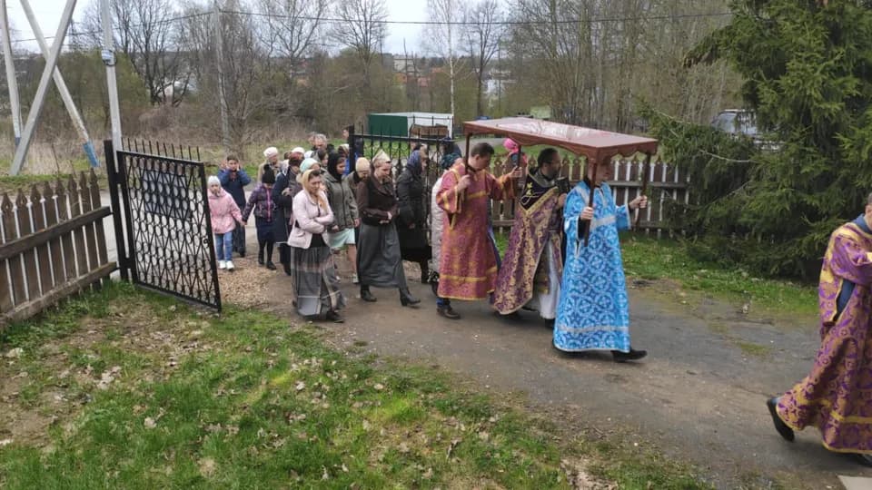 Все в страхе замерло вокруг