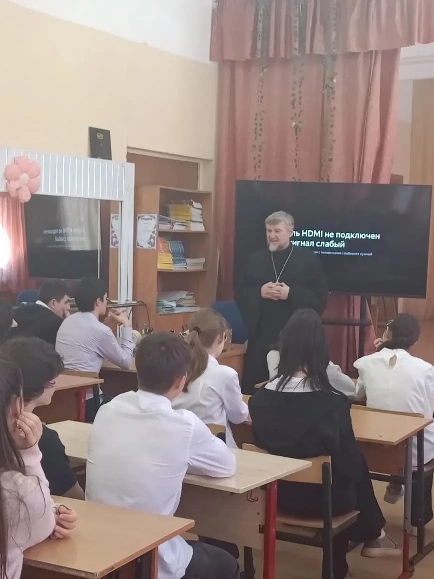 В четверг, 19 марта, прошла очередная встреча духовенства нашего храма с учениками…