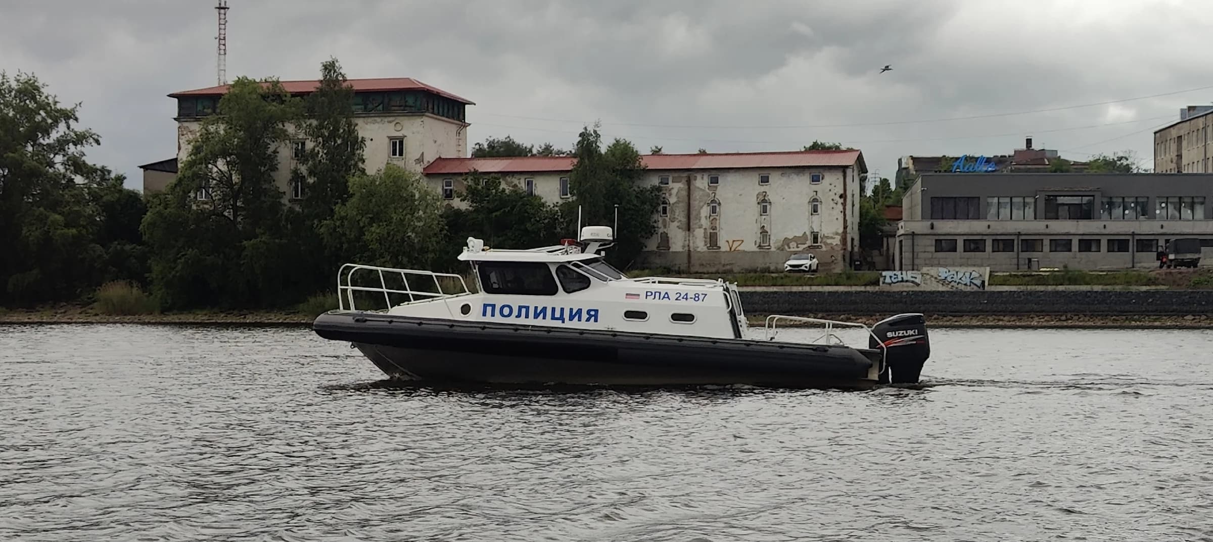 (Валаам, продолжение)