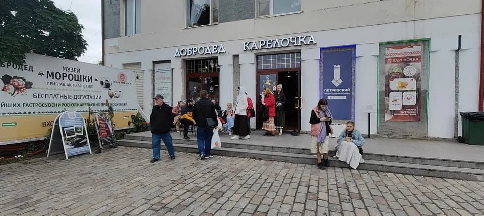 (Валаам, окончание)