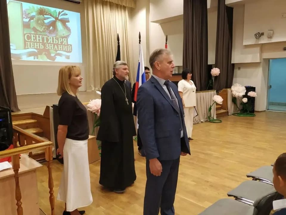 1 сентября духовенство нашего храма традиционно приняло участие в торжественных…