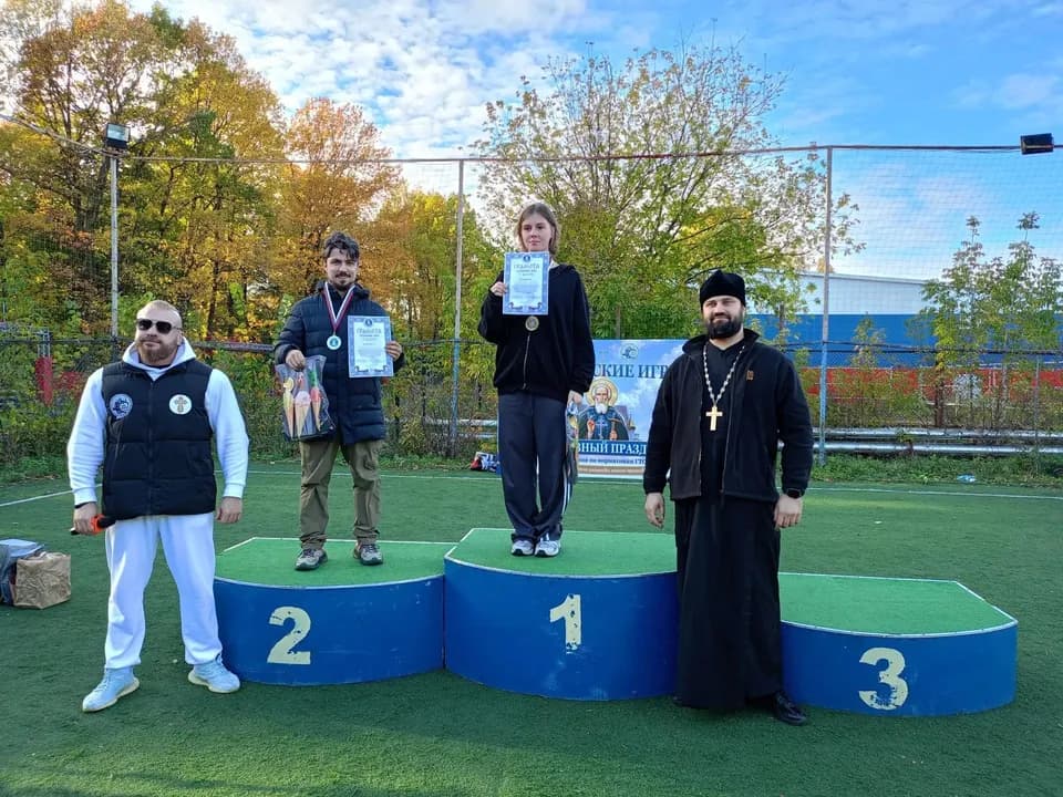 3 октября в учебно-спортивном центре "Планерная" прошёл ежегодный спортивный праздник…