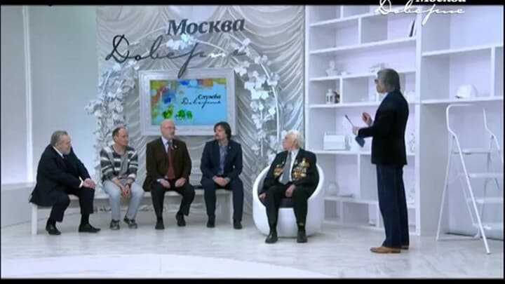 В программе "Москва. Доверие", вышедшей в эфир 7 мая 2014 года, телеканал "Москва 24"…